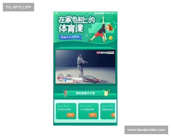 全国青少年投手训练营引入VR模拟技术助力实战压力测试提升控球精准度