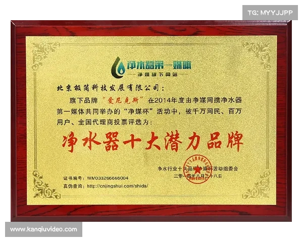 前三名获奖者将获奖杯奖牌及成绩证书荣誉表彰